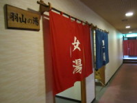 ԊuB Av̑嗁